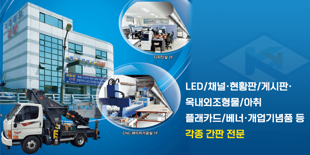 모바일-메인-슬라이드-01