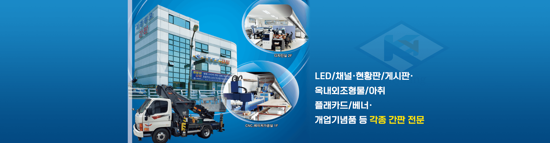 메인-슬라이드-01